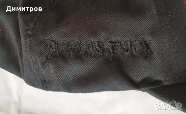 Шапка Crystalepsy, фенски шал "Вниз Город", снимка 6 - Шапки - 34054964