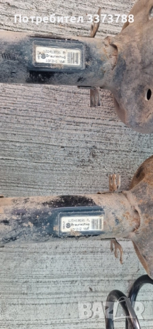 Продавам останали части за Audi A3 8L 1.8T facelift, снимка 2 - Части - 51908983