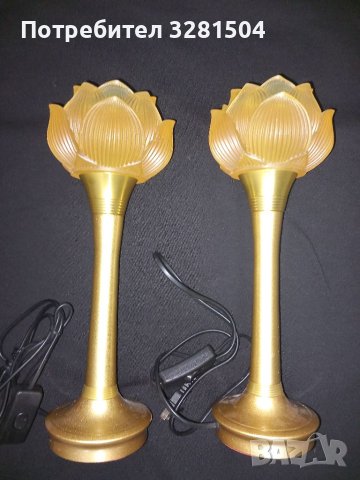Лампи лотос. Led.Нови.