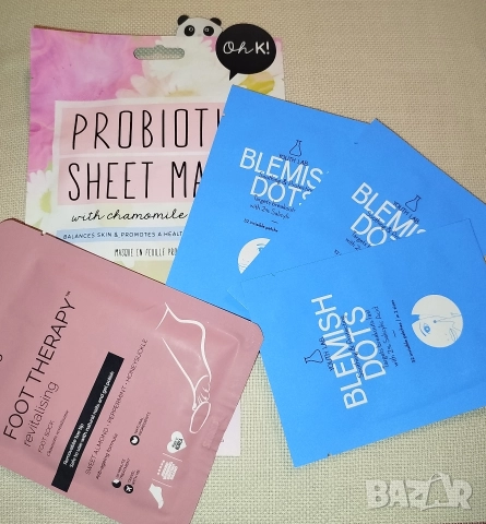 Маски, пачове за лице