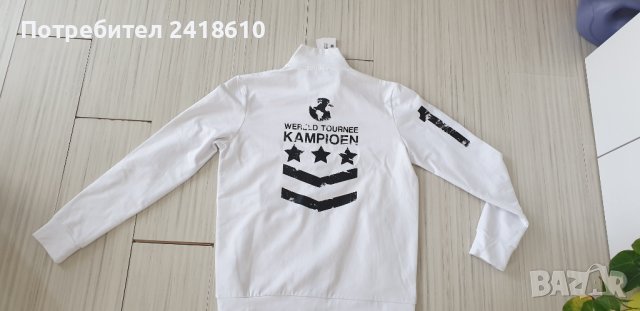 Dirk Bikkembergs Stretch Mens Full Zip Size M НОВО! ОРИГИНАЛ! Мъжкo Горнище!