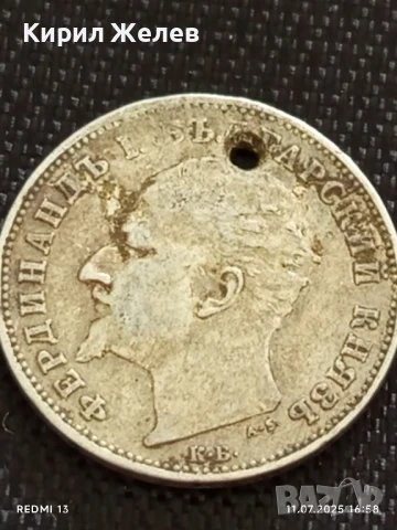 Сребърна монета 1 лев 1894г. Княжество България продупчена за НАКИТ, НОСИЯ, КОЛЕКЦИЯ 10946, снимка 10 - Нумизматика и бонистика - 50989129