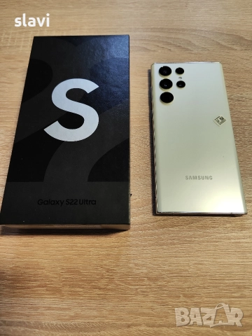 Samsung S22 Ultra 8/128GB, снимка 5 - Samsung - 52889425
