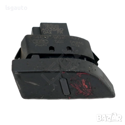 Бутон заключване задна лява врата AUDI A8 (D3) 2003-2010  ID:152889