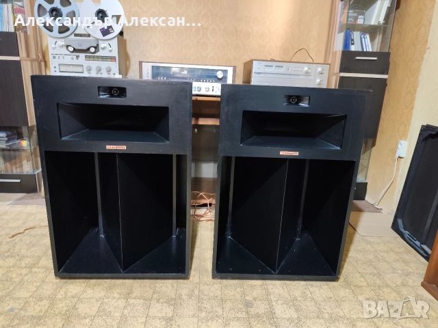 Klipsch La Scala-1 