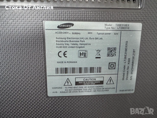 Телевизор - Samsung 28 inch / A1, снимка 5 - Телевизори - 51295055