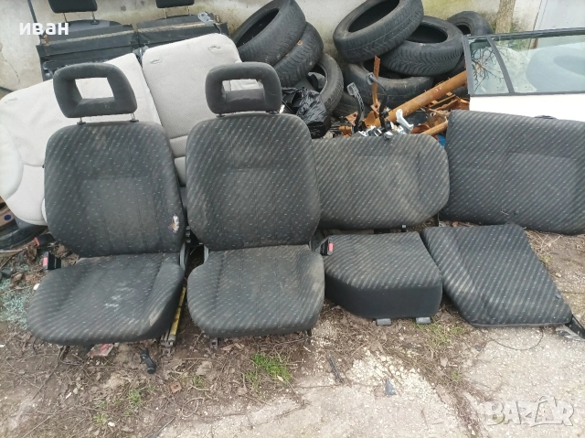 Седалки салон за Опел Астра ф комби. 97 год.