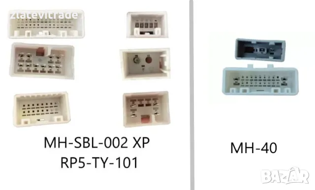 SUBARU FORESTER 2013 2018 IMPREZA 2012 2016 WRX STI 2015 2019 Андроид Навигация, снимка 3 - Аксесоари и консумативи - 32130888