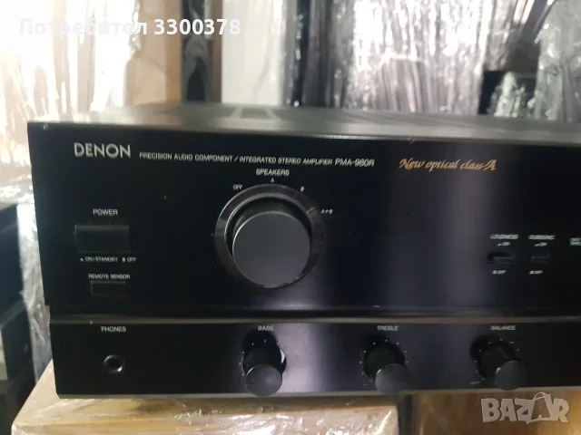 усилвател denon pma 980r, снимка 2 - Ресийвъри, усилватели, смесителни пултове - 56209547