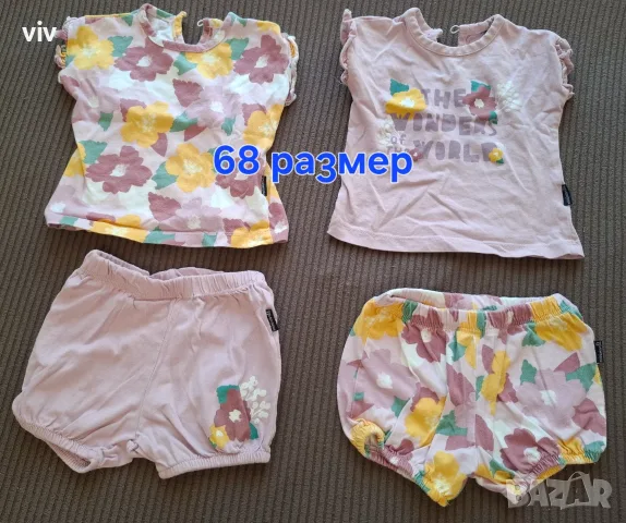 Лот дрешки за момиче, снимка 4 - Комплекти за бебе - 55957847