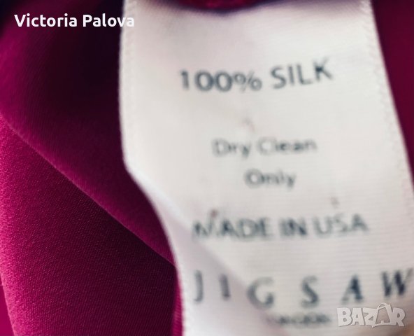 LUXURY британски бранд  JIGSAW  топ/блуза 100% коприна, снимка 10 - Корсети, бюстиета, топове - 41249347