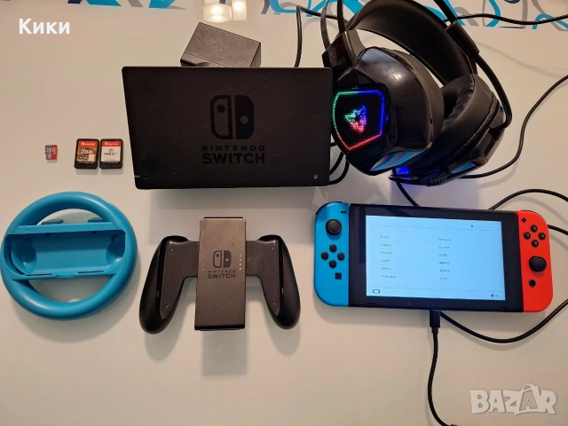 Nintendo Switch Set