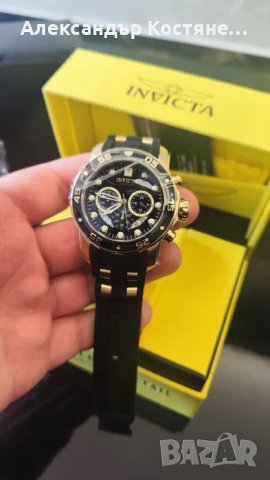 Мъжки часовник Invicta Pro Diver - SCUBA Quartz - 48mm, снимка 10 - Мъжки - 40359579