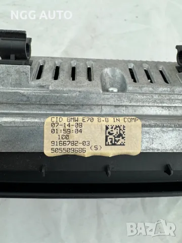 Оригинален Дисплей Навигация за БМВ Х5, BMW X5, E70, (2006 - 2013), № 1742623-1, 17426231, снимка 5 - Части - 47974855