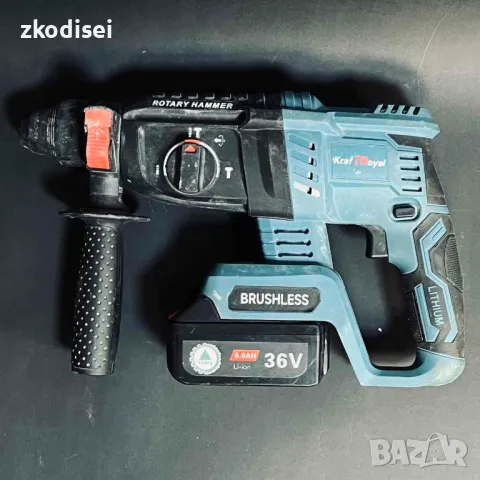 Перфоратор KRAFTROYAL ROTARY HAMMER, снимка 1