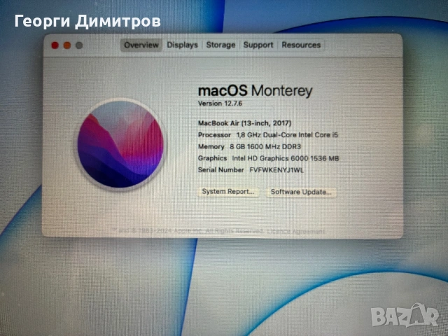 Лаптоп Apple MacBook Air A1466 late 2017, снимка 2 - Лаптопи за дома - 53667099