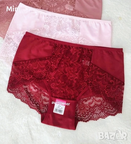 Резервирани 2XL/3XL Еластична бикина в червено и розово , снимка 2 - Бельо - 52854232