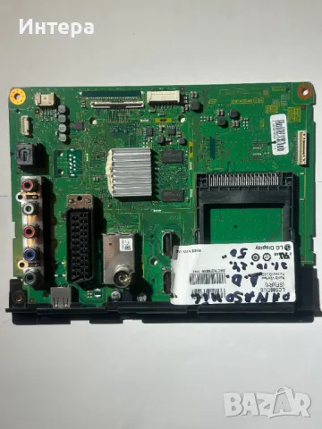 Захранване TNPA5807 за PANASONIC TX-L50B6E, снимка 3 - Части и Платки - 48490830
