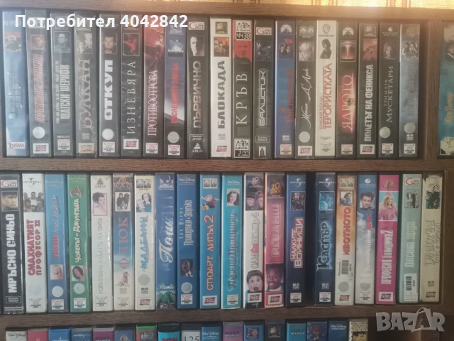 Продавам видео касети 