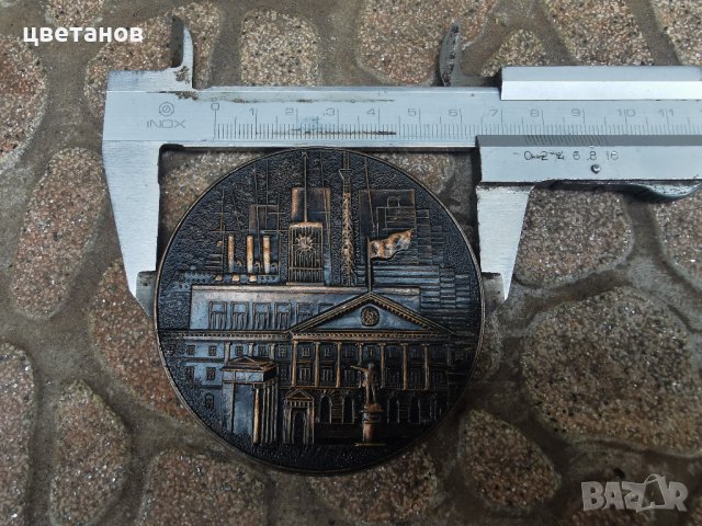 голям плакет, снимка 3 - Колекции - 38926886