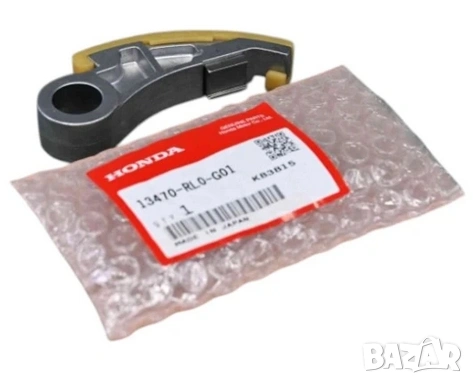 Водач верига маслена помпа 13470-RL0-G01 Honda
