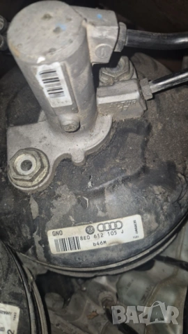 серво Audi a4 ауди а4 servo 8E0 612 105 J