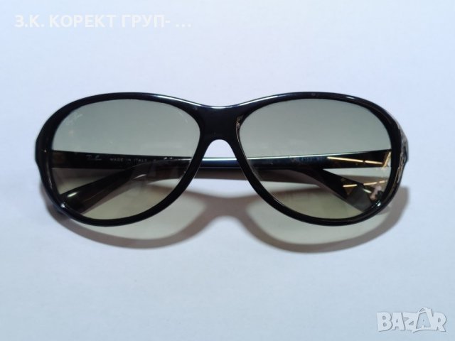 Слънчеви очила Ray-Ban RB4153