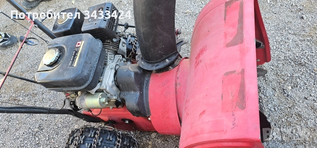 Снегорин , снимка 2 - Други машини и части - 52925040