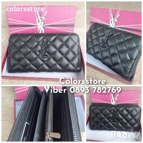 Луксозно черно портмоне YSL код SG228