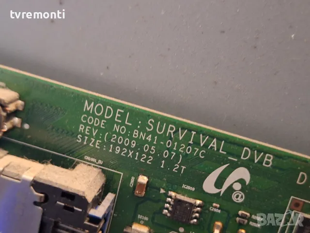 MAIN BOARD ,BN94-03095D,BN41-01207, for Samsung LE32B350F1W 32inc DISPLAY T315XW02 V.V, снимка 2 - Части и Платки - 49648806