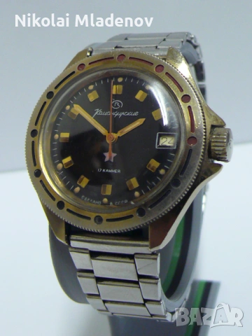 Съветски ВОСТОК КОМАНДИРСКИ Мъжки ръчен часовник, работещ