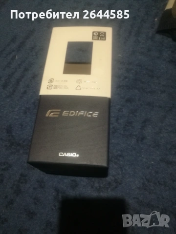 Чисто нов кварцов часовник CASIO, снимка 3 - Мъжки - 53155622