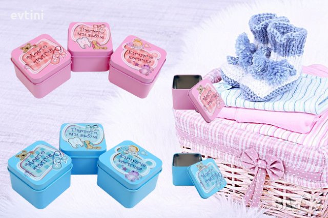 Комплект от 3 броя метални кутийки "Пъпче, зъбче и кичурче"