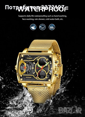 FOXBOX кварцов часовниk модел 2023, водоустоичив, уникален дизайн с 3 дисплея и др. , снимка 5 - Мъжки - 40438690