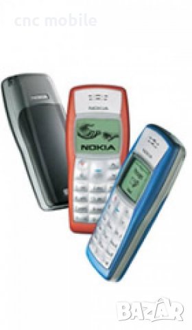 Nokia 1100 - Nokia RH-18