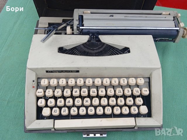 Марица 13 пишеща машина БДС, снимка 4 - Други ценни предмети - 35665818