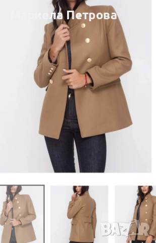 Sara Sweidan Зимно вълнено палто 