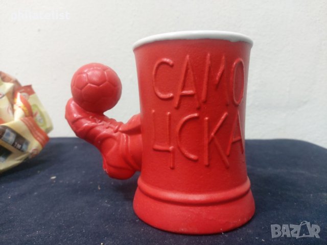 Чаша за подарък - Само ЦСКА