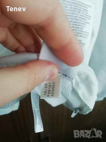 Испания Adidas Spain оригинално яке горнище размер М 40/42 Национален Отбор , снимка 8 - Спортни дрехи, екипи - 41388562