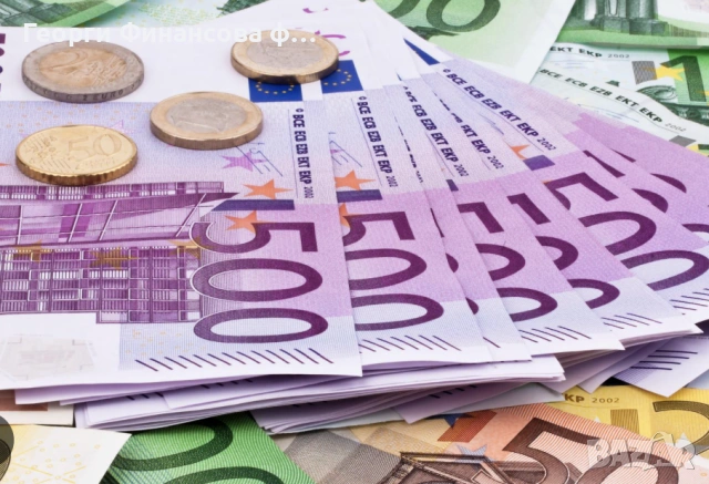 Вашите мечти, финансирани: Необезпеченият личен заем