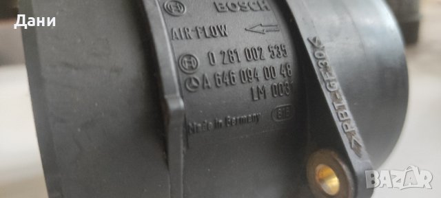 Дебитомер Мерцедес 2.0/2.2/2.7/3.2 CDI , снимка 2 - Части - 44310818