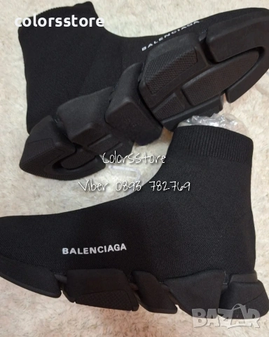 Мъжки маратонки Balenciaga код Br 325