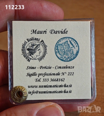 5 лева 1976 година. Сребърна монета., снимка 3 - Нумизматика и бонистика - 53105085