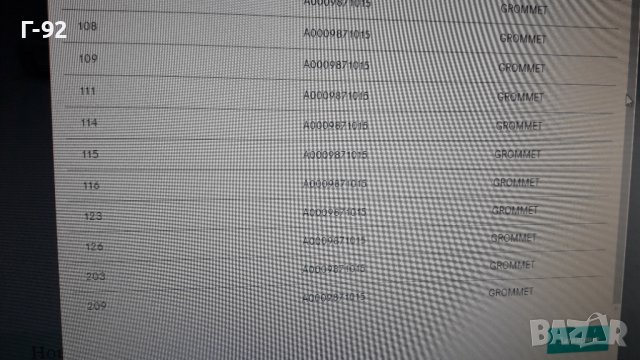 A0009871015**NEU**MERCEDES-BENZ**W126**ЩИПКИ ЗА ВРАТИТЕ**, снимка 5 - Части - 39568764