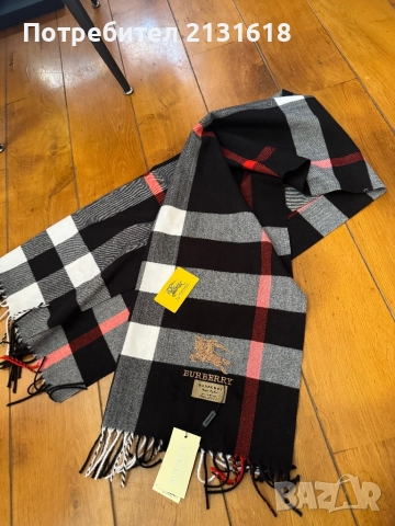 Шалове, снимка 3 - Шалове - 52709304