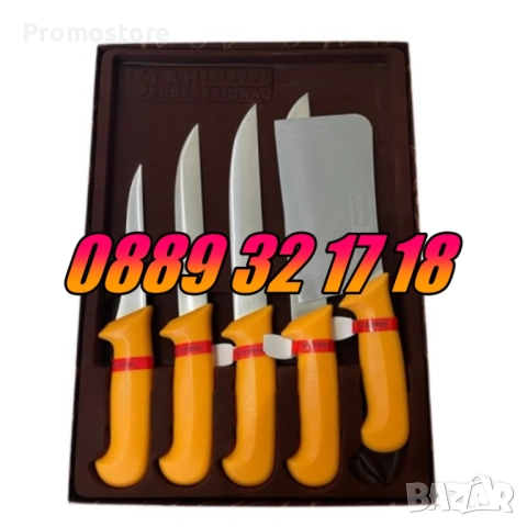 Комплект от професионални месарски ножове и сатър 5 части + брус, снимка 3 - Други - 51842972