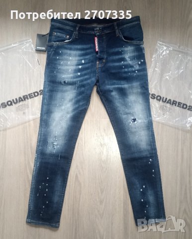 Мъжки дънки Dsquared, снимка 3 - Дънки - 40615960