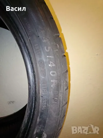 3 броя РЪНФЛАТ ГУМИ 245/40 R18