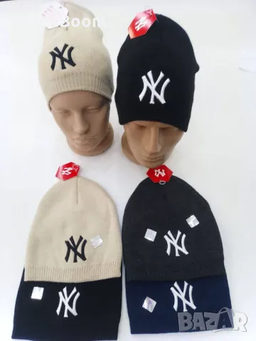 Маркови унисекс зимни шапки , снимка 7 - Шапки - 48179883