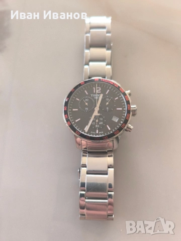 Оригинален часовник TISSOT